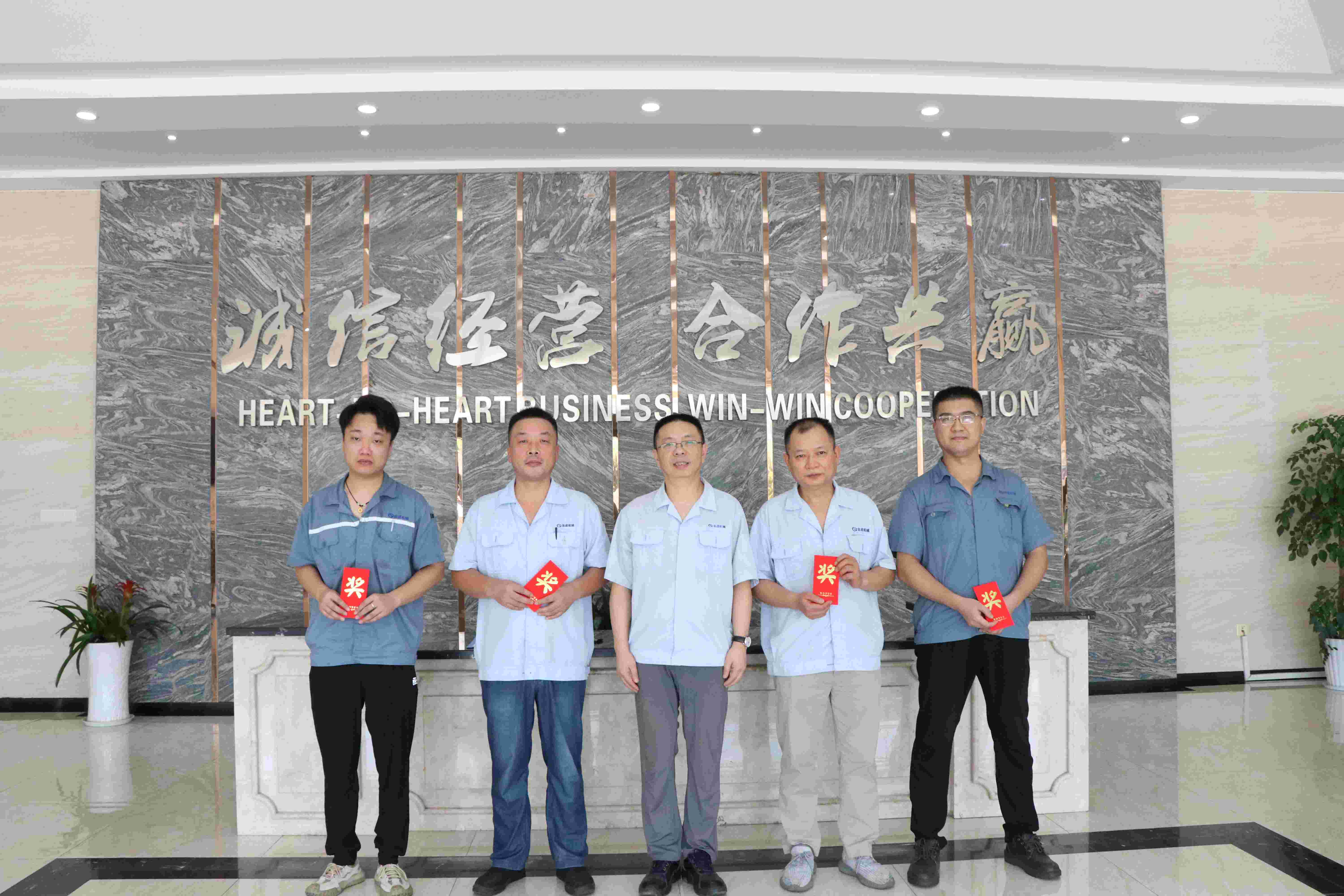 合理化建議嘉獎公告丨4600元獎金花落誰家？